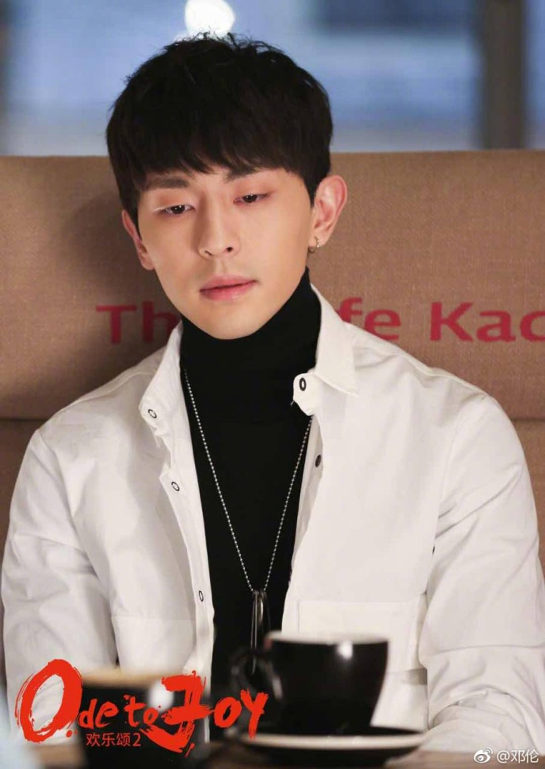 明星| 邓伦:嘴角长挂微笑的白净少年